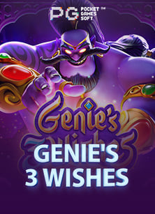 เกม สล็อต pp ที่คุณไม่ควรพลาด